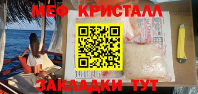 mdma Тулун