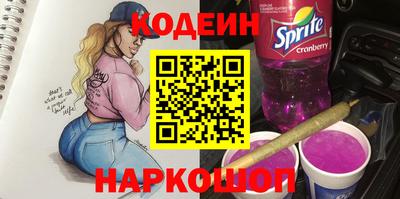 метадон Туймазы