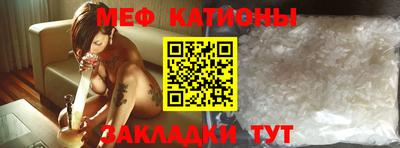 метадон Туймазы