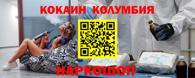 mdma Тулун