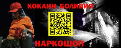 метадон Туймазы