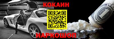 mdma Тулун