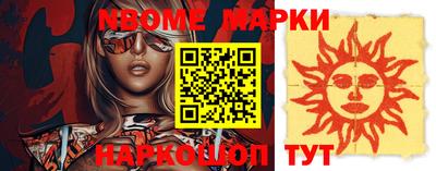 mdma Тулун