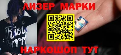 mdma Тулун