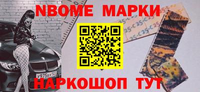 метадон Туймазы