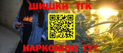 метадон Туймазы