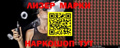 mdma Тулун