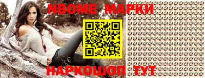 метадон Туймазы