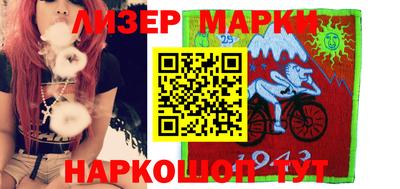 mdma Тулун