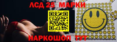 mdma Тулун