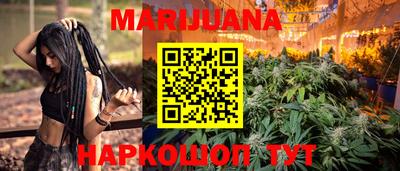 метадон Туймазы