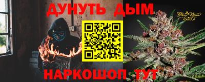 mdma Тулун