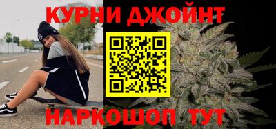 метадон Туймазы