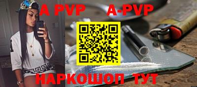 метадон Туймазы