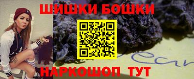 спайс Тула