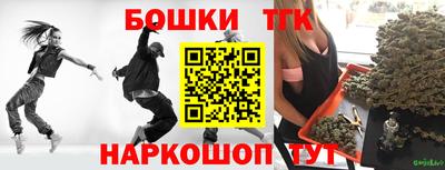 mdma Тулун