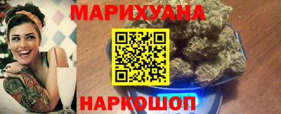 метадон Туймазы