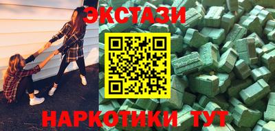 mdma Тулун