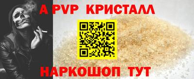 mdma Тулун