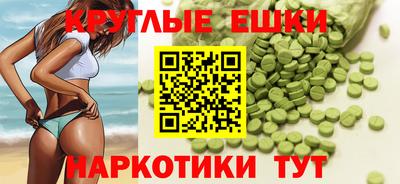 метадон Туймазы