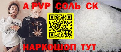 mdma Тулун