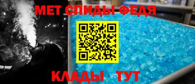 метадон Туймазы
