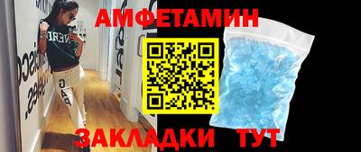 mdma Тулун