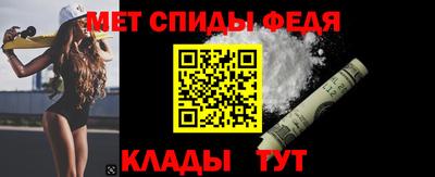 метадон Туймазы