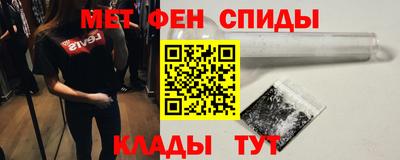 метадон Туймазы
