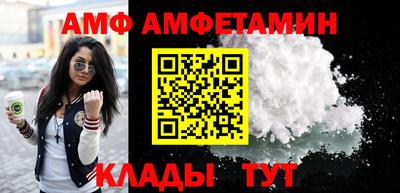 mdma Тулун