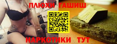 метадон Туймазы