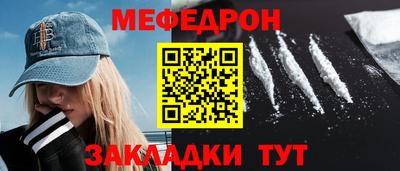 метадон Туймазы